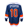 Original home jersey SKA-NEVA Sychev (10) season 22/23