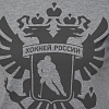 Футболка женская "Хоккей России"