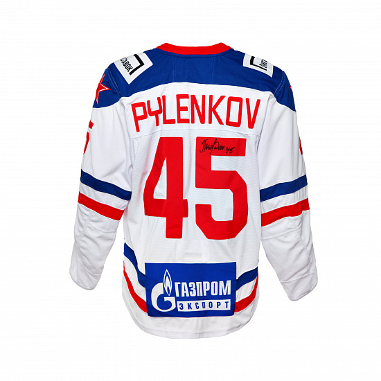 SKA original pre-season away jersey 22/23 with autograph. D. Pylenkov (45)