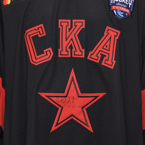 Original autographed jersey “Russian classic 2019”. A. Samonov, №31