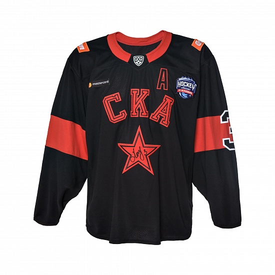 Game worn jersey “Russian classic 2019” with autograph. D. Khafizullin, №3