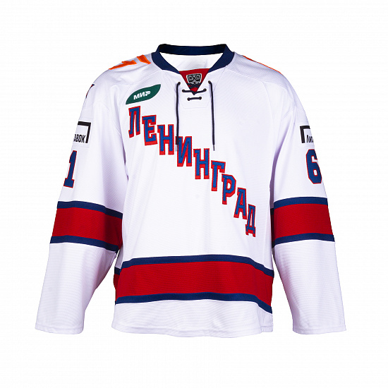 Original away jersey "Leningrad" Khairullin (61) season 22/23