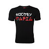 Men's t-shirt Hockey Mafia