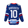 SKA original pre-season game home jersey 22/23 with autograph. Z. Bardakov (10)