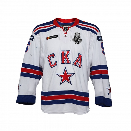 Kuzmenko (96) original away jersey 18/19