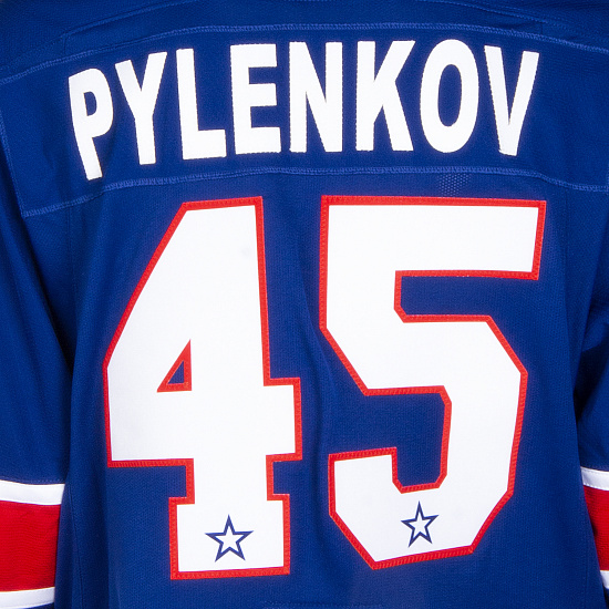 SKA original home jersey "Leningrad" 21/22 D. Pylenkov (45)