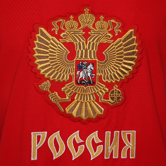 Russian national team men's jersey