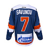 SKA original home jersey "SKA-NEVA" 22/23 Savunov (7)