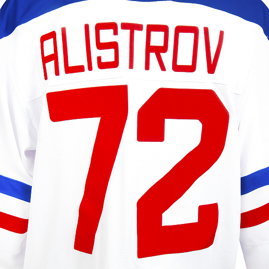 Original away jersey Alistrov (5) season 23/24