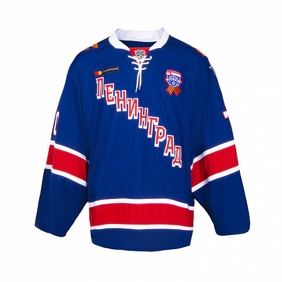 SKA original home jersey "Leningrad" 21/22 D. Nikolayev (70)
