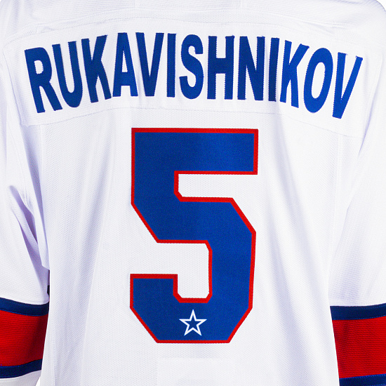 Original away jersey "Leningrad" Rukavishnikov (5) season 22/23