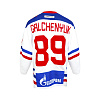 Original away jersey Galchenyuk (89) season 23/24