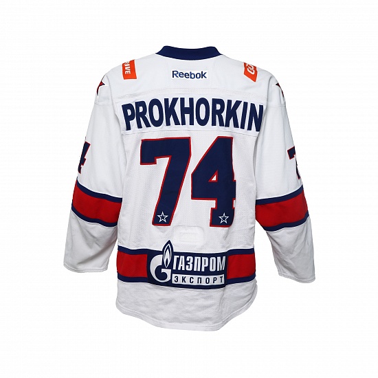 Prokhorkin (74) original away jersey 18/19 Leningrad