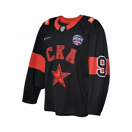 Game worn jersey “Russian classic 2019” with autograph. D. Kagarlitsky, №9