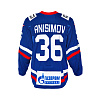 SKA original pre-season game home jersey 22/23 S. Anisimov (36)