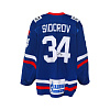 SKA original pre-season game home jersey 22/23 with autograph. M. Sidorov (34)