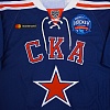 Original game worn jersey from "Classics 2018" match Ketov (40) season 17/18