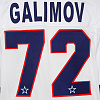 SKA original away jersey "Leningrad" 21/22 E. Galimov (72)