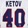 SKA original away jersey "Leningrad" 21/22 E. Ketov (40)