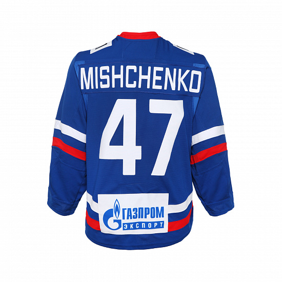SKA original pre-season game home jersey 22/23 I. Mishchenko (47)