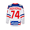 SKA original pre-season away jersey 22/23 with autograph. N. Prokhorkin (74)