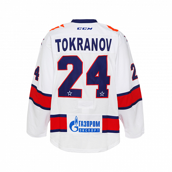 SKA original away jersey "Leningrad" 21/22 V. Tokranov (24)