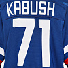 SKA original pre-season game home jersey 22/23 M. Kabush (71)