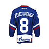 Original home jersey Zemchyonok (8) season 23/24