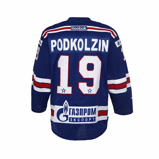Podkolzin (19) original home jersey 18/19