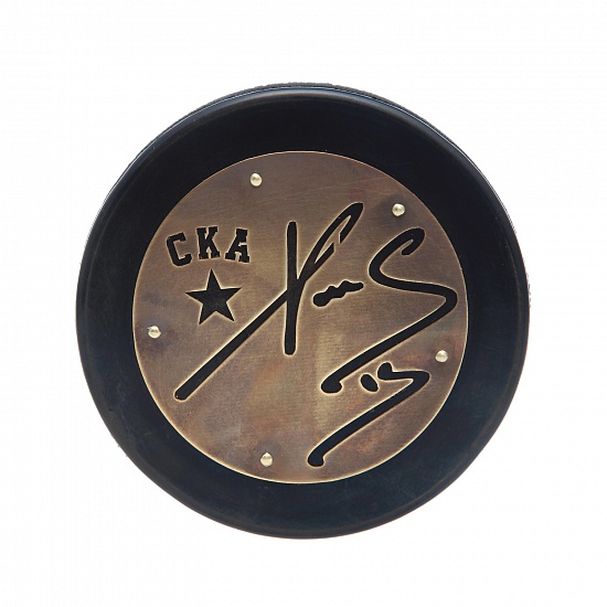 SKA puck with plate "Pavel Datsyuk`s signature"