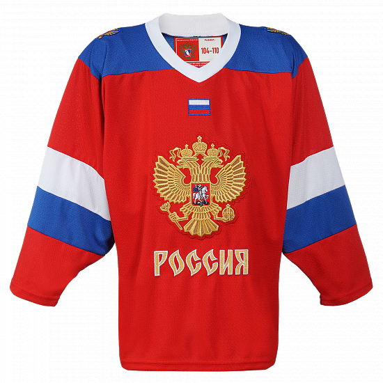 Russian national hockey team replica home jersey for children