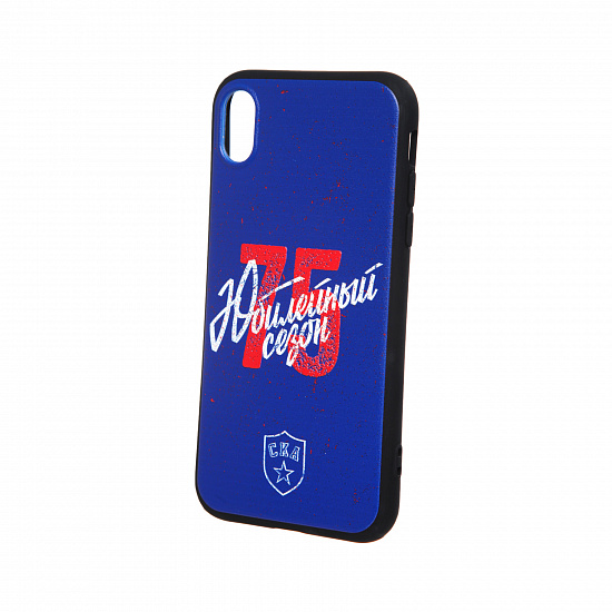 SKA case for iPhone XR "75 years"