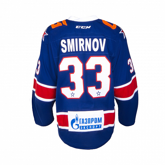 SKA original home jersey "Leningrad" 21/22 N. Smirnov (33)