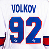 Original away jersey "Leningrad" Volkov (92) season 22/23