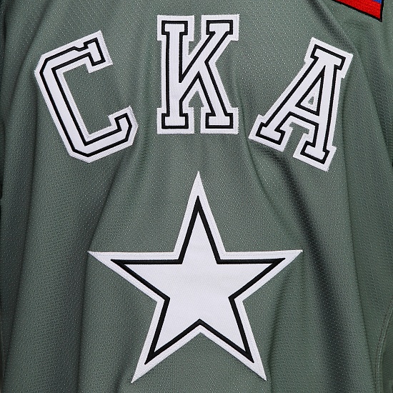 SKA Army replica hockey jersey