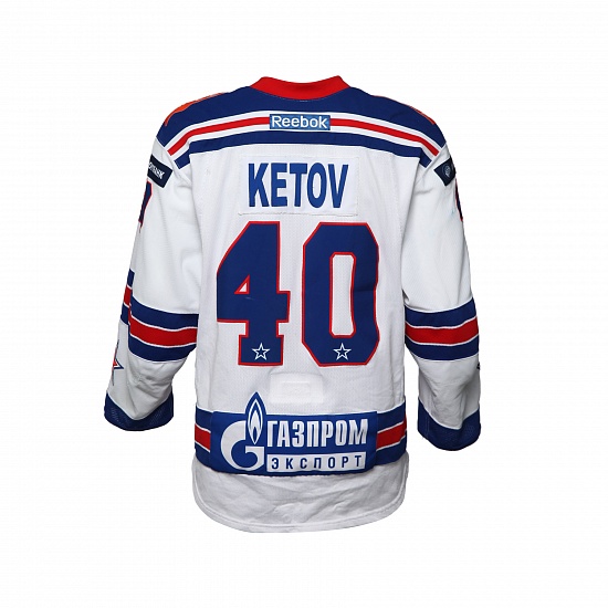 Ketov (40) original away jersey 18/19