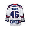Gavrikov (46) original away jersey 18/19