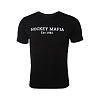 Men's t-shirt "Hockey Mafia Est 1981"