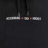 SKA men's hoodie