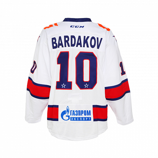 SKA original away jersey "Leningrad" 21/22 Z. Bardakov (10)