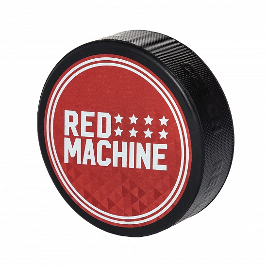 Souvenir puck "Red Machine"