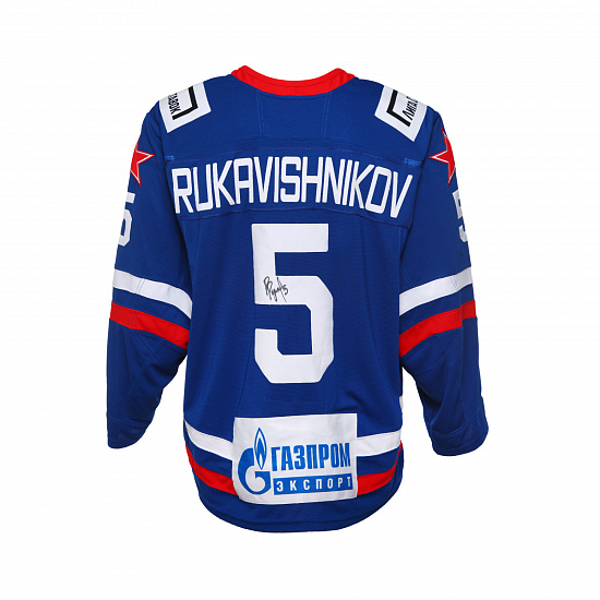 SKA original pre-season game home jersey 22/23 with autograph. R. Rukavishnikov (5)