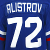 Original home jersey Alistrov (5) season 23/24