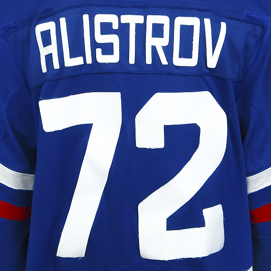 Original home jersey Alistrov (5) season 23/24