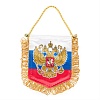 Small pennant "Russia"