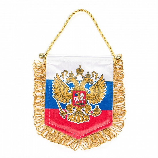 Small pennant "Russia"
