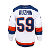 Original away jersey SKA-NEVA Kuzmin (59) season 22/23