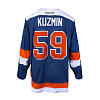 Original home jersey SKA-NEVA Kuzmin (59) season 22/23