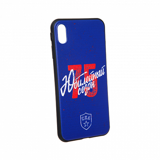 SKA case for iPhone X-MAX "75 years"
