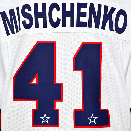 SKA original away jersey "Leningrad" 21/22 I. Mishchenko (41)